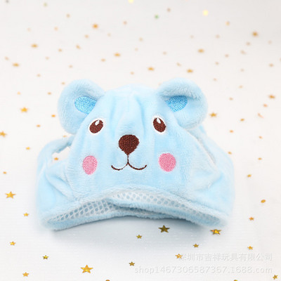 Visokokvalitetna crtana životinja, šešir za psa, šešir slatke životinje, kostim za kućne ljubimce, šešir Pokrivala za kućne ljubimce, pribor za pse, štence