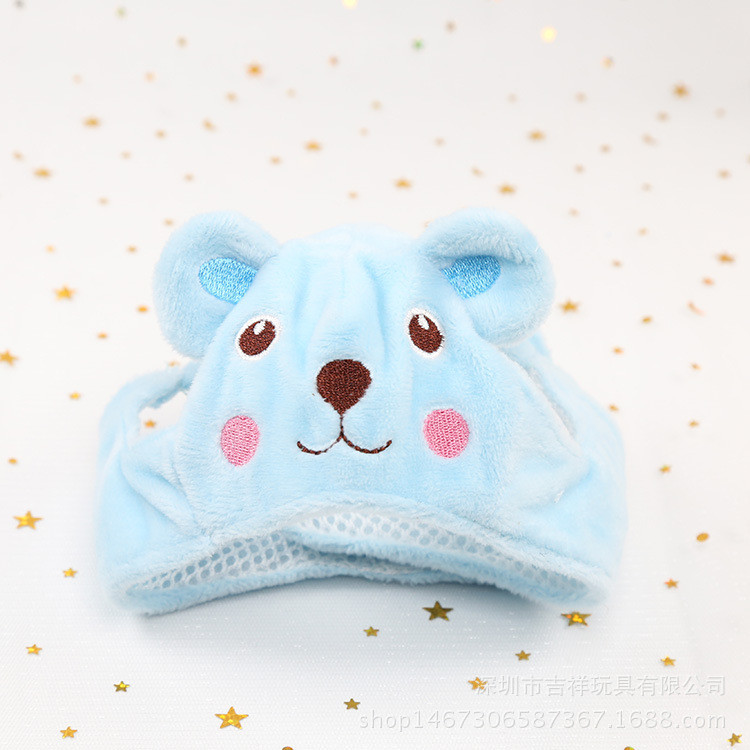 Visokokvalitetna crtana životinja, šešir za psa, šešir slatke životinje, kostim za kućne ljubimce, šešir Pokrivala za kućne ljubimce, pribor za pse, štence