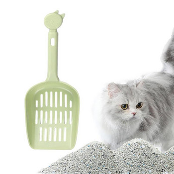 Σκούπα γάτας για κουτί απορριμμάτων γάτας Φτυάρι φίλτρο καθαρής τουαλέτας συλλογής σκουπιδιών Εργονομικό κοσκινιστικό για σπίτια Καταστήματα κατοικίδιων ζώων