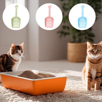 Σκούπα γάτας για κουτί απορριμμάτων γάτας Φτυάρι φίλτρο καθαρής τουαλέτας συλλογής σκουπιδιών Εργονομικό κοσκινιστικό για σπίτια Καταστήματα κατοικίδιων ζώων