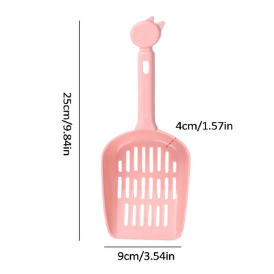 Σκούπα γάτας για κουτί απορριμμάτων γάτας Φτυάρι φίλτρο καθαρής τουαλέτας συλλογής σκουπιδιών Εργονομικό κοσκινιστικό για σπίτια Καταστήματα κατοικίδιων ζώων