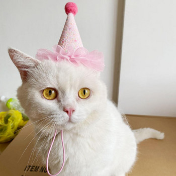 Фестивална шапка за домашни любимци Мека регулируема шапка за котка, куче, рожден ден, Аксесоари за костюми за домашни любимци, партита за фестивали