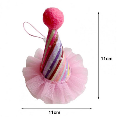 Φεστιβάλ Μαλακό ρυθμιζόμενο καπέλο για σκύλους γάτας Αξεσουάρ για στολές κατοικίδιων ζώων για φεστιβάλ Προμήθειες για πάρτι