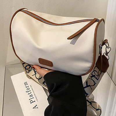 Ženska torba za preko ramena Clash of Colour PU jastučna torba za rame Podesiva naramenica Kurirska torba Ženska torba za ležerne kupnje