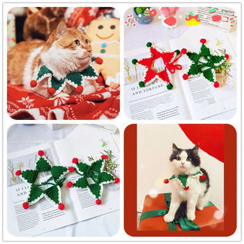 Регулируема Коледна плетена шия за домашни любимци Мека сладка вълнена яка Яка Шал Орнамент за котки Аксесоари Фестивален подарък