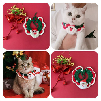 Регулируема Коледна плетена шия за домашни любимци Мека сладка вълнена яка Яка Шал Орнамент за котки Аксесоари Фестивален подарък