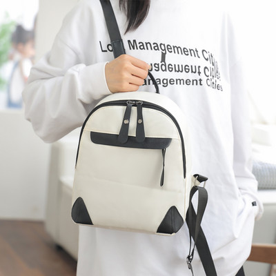 Vodootporni ruksak za planinarenje, ležerna školska torba s više džepova, čvrsti Oxford ruksak, ženski sportski ruksak, dnevni ruksak velikog kapaciteta