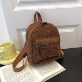 Mini plišani ruksak, jednobojni ženski ruksak za djevojčice, divlja moda, mekana jesen, zima, moderan mali ruksak za trgovačku ulicu