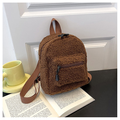 Mini plišani ruksak, jednobojni ženski ruksak za djevojčice, divlja moda, mekana jesen, zima, moderan mali ruksak za trgovačku ulicu