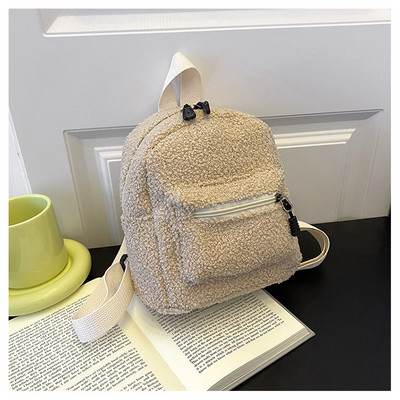 Mini plišani ruksak, jednobojni ženski ruksak za djevojčice, divlja moda, mekana jesen, zima, moderan mali ruksak za trgovačku ulicu