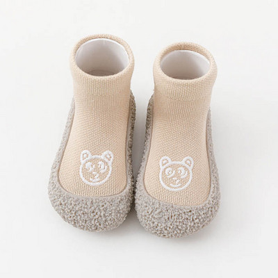 Βρεφικά παπούτσια Παιδική σόλα από μαλακό καουτσούκ First Walkers Παιδικές κάλτσες Παπούτσια Αντιολισθητικές Κάλτσες δαπέδου Κάλτσες Παιδικές κάλτσες Παπούτσια 0-4 Y Boo Girl Booties