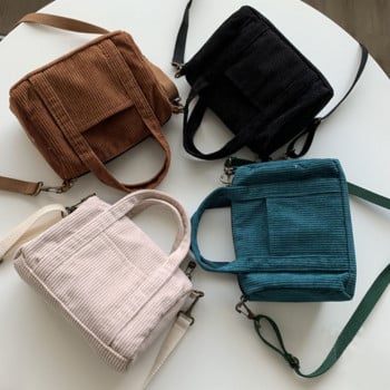 Чанта Unistybag Corduroy Bag Дамски чанти Ретро чанти с несесер Малка дамска чанта за рамо Ежедневна чанта Tote Bag Ретро чанти през рамо