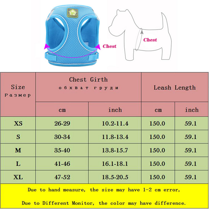 Ανακλαστικό λουρί για σκύλο με πλέγμα γαλλικό μπουλντόγκ λουρί γιλέκο για περπάτημα με πατημασιά Τσιουάουα