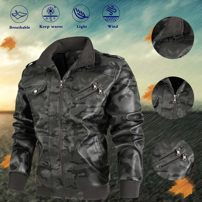 Winter Rain Ελαφρύ ανδρικό μπουφάν Ανδρικό Stcollar Glossy Leisure Δερμάτινο βελούδινο μπουφάν με φερμουάρ για άνδρες