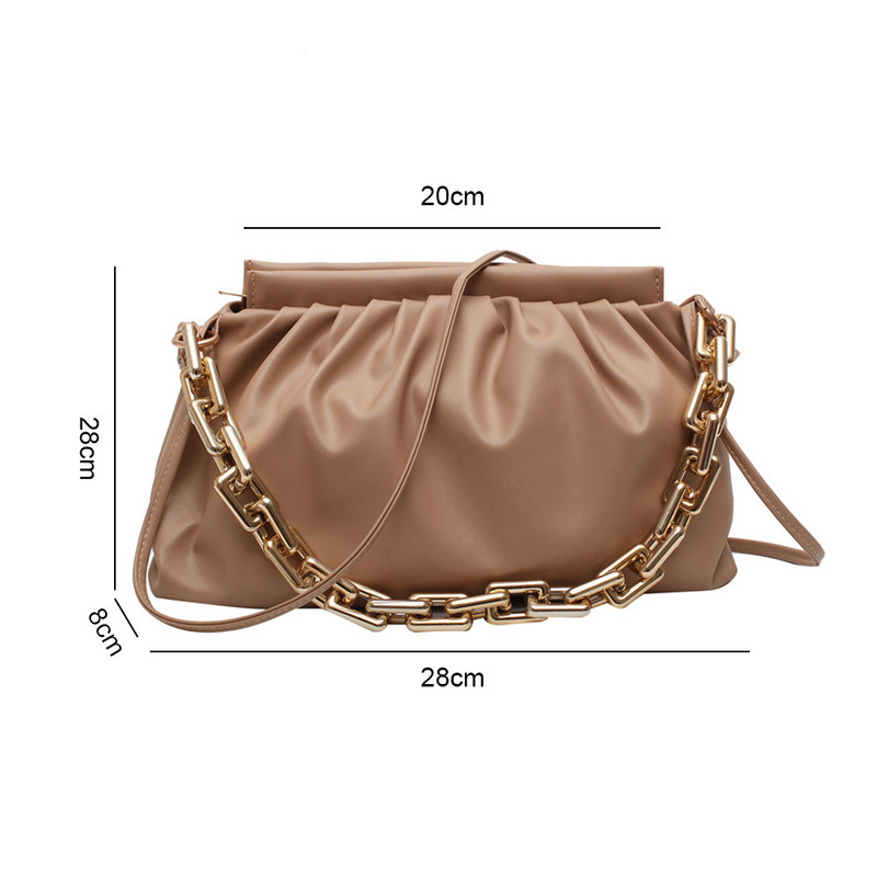 Ολογραφική τσάντα Geestock για τσάντες ώμου με χοντρή αλυσίδα PU Δερμάτινο μονόχρωμο καλοκαιρινό χιαστί Τσάντα πολυτελείας συμπλέκτες Γυναικεία τσάντα