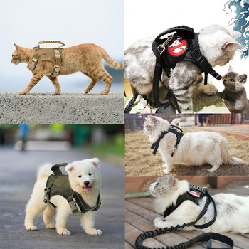 Тактически сбруя за котки за малко куче, регулируема жилетка за коте K9 с кръпка за обучение на военнослужещи кучета