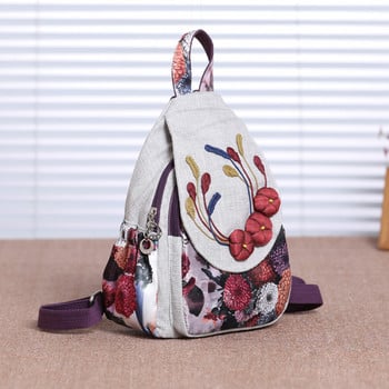 Модна дамска многофункционална раница с флорални мотиви Плетена чанта за рамо с бродерия в китайски стил Раница за пътуване за свободното време на момиче
