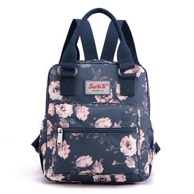 Μόδα Floral Pattern Γυναικείο μικρό σακίδιο πλάτης Υψηλής ποιότητας αδιάβροχο ύφασμα Shopping Backpack Pretty Style Girls Daypack SAC