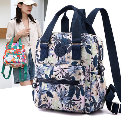 Model floral de modă Rucsac mic pentru femei Stil frumos pentru fete Rucsac pentru cumpărături Rucsac de zi din material de înaltă calitate Rucsac SAC