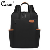 Fashion Μεγάλης χωρητικότητας Γυναικεία σακίδιο πλάτης ταξιδίου όμορφου στυλ για κορίτσια Σχολικό σακίδιο πλάτης Υψηλής ποιότητας ανθεκτικό ύφασμα Laptop Backpack SAC