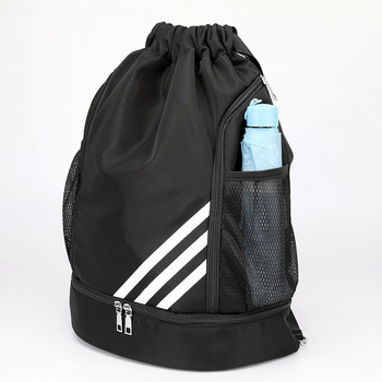 Висококачествена найлонова унисекс раница Модна мокра и суха раница с шнурове Голям капацитет Мъжка/женска баскетболна спортна чанта