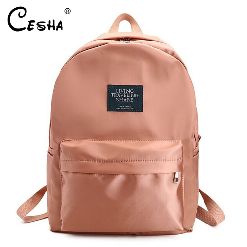 Σχολικό σακίδιο πλάτης για κορίτσια μόδας Casual Brilliant αδιάβροχο νάιλον γυναικείο σακίδιο πλάτης όμορφο στυλ για κορίτσια Σχολική τσάντα πλάτης SAC