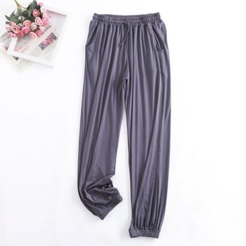 Pantalon Pour Femme Νέο Φθινόπωρο Winter Modal Γυναικείες πιτζάμες Παντελόνι Home Wear Sleep Bottoms Φαρδύ παντελόνι πόδι 13 χρωμάτων