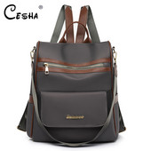 Σακίδιο πλάτης μόδας αντικλεπτικό σχέδιο Γυναικείο σακίδιο πλάτης Υψηλής ποιότητας ανθεκτικό υφασμάτινο σακίδιο ταξιδιού όμορφου στυλ για κορίτσια Casual σχολικό σακίδιο