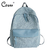 Fashion Pleated Bubble Fabric Grils Σχολικό σακίδιο πλάτης Υψηλής ποιότητας ύφασμα + PU γυναικείο σακίδιο πλάτης όμορφο στυλ για κορίτσια Σακίδιο πλάτης ταξιδίου