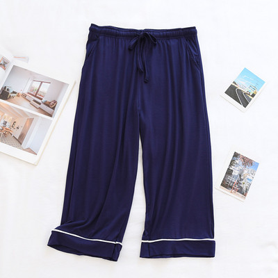 Modaalsed magamisriided Seitsme punktiga pidžaamapüksid Naiste avarad konditsioneeriga püksid suvised kõrge vöökohaga spordialad vabaaja koduriided