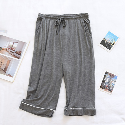 Modaalsed magamisriided Seitsme punktiga pidžaamapüksid Naiste avarad konditsioneeriga püksid suvised kõrge vöökohaga spordialad vabaaja koduriided