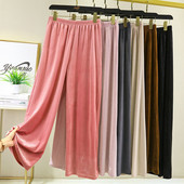 Pantaloni de pijama casual din catifea pentru femei Pantaloni noi de toamnă iarnă Pantaloni largi de acasă Pantaloni drepți