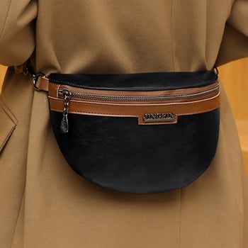 Fanny Pack Ракден чанта за жени Кожени седлови чанти с колан за кръста Дамска чанта с широка презрамка в контрастен цвят Модна чанта през рамо през рамо