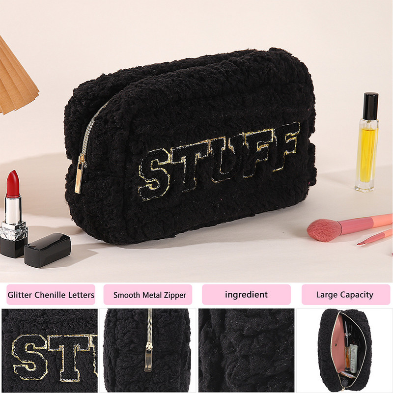 Τσάντα μακιγιάζ Chenille Letter Fuzzy με μπαλώματα Chenille Letter Λούτρινη τσάντα περιποίησης ταξιδιού για αξεσουάρ καλλωπισμού Βούρτσες