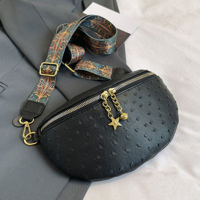 Γυναικεία τσάντα μέσης με χοντρή αλυσίδα Fanny Pack Fashion Shoulder Crossbody Τσάντες στήθους Γυναικεία τσάντα ζώνης Vintage δερμάτινη τσάντα ώμου