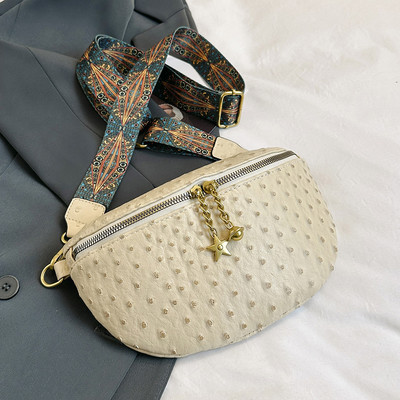 Γυναικεία τσάντα μέσης με χοντρή αλυσίδα Fanny Pack Fashion Shoulder Crossbody Τσάντες στήθους Γυναικεία τσάντα ζώνης Vintage δερμάτινη τσάντα ώμου