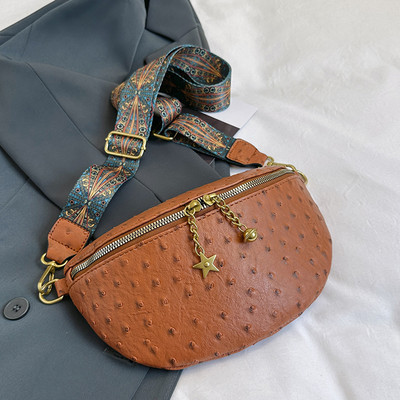 Γυναικεία τσάντα μέσης με χοντρή αλυσίδα Fanny Pack Fashion Shoulder Crossbody Τσάντες στήθους Γυναικεία τσάντα ζώνης Vintage δερμάτινη τσάντα ώμου