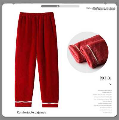 Fairy Warm Pajama Παντελόνι Γυναικείο Φθινοπωρινό Χειμώνα Κοραλί βελούδο Παχύ Loose Home Παντελόνι Casual Flannel Sleepwear Παντελόνι