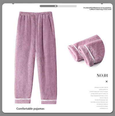 Fairy Warm Pajama Παντελόνι Γυναικείο Φθινοπωρινό Χειμώνα Κοραλί βελούδο Παχύ Loose Home Παντελόνι Casual Flannel Sleepwear Παντελόνι