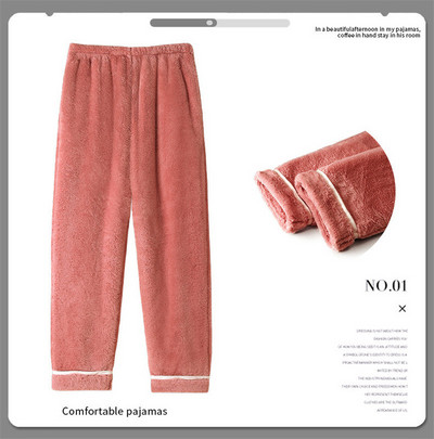 Fairy Warm Pajama Παντελόνι Γυναικείο Φθινοπωρινό Χειμώνα Κοραλί βελούδο Παχύ Loose Home Παντελόνι Casual Flannel Sleepwear Παντελόνι