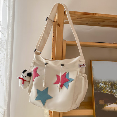 Γυναικεία τσάντα ώμου αστέρι με κρεμαστό επάνω μέρος Τσάντα μεγάλης χωρητικότητας casual τσάντα Αισθητική σχολική τσάντα