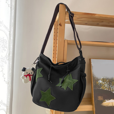 Γυναικεία τσάντα ώμου αστέρι με κρεμαστό επάνω μέρος Τσάντα μεγάλης χωρητικότητας casual τσάντα Αισθητική σχολική τσάντα