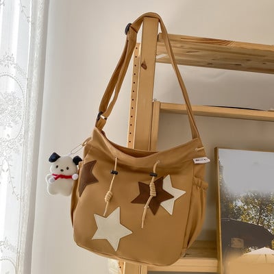 Γυναικεία τσάντα ώμου αστέρι με κρεμαστό επάνω μέρος Τσάντα μεγάλης χωρητικότητας casual τσάντα Αισθητική σχολική τσάντα