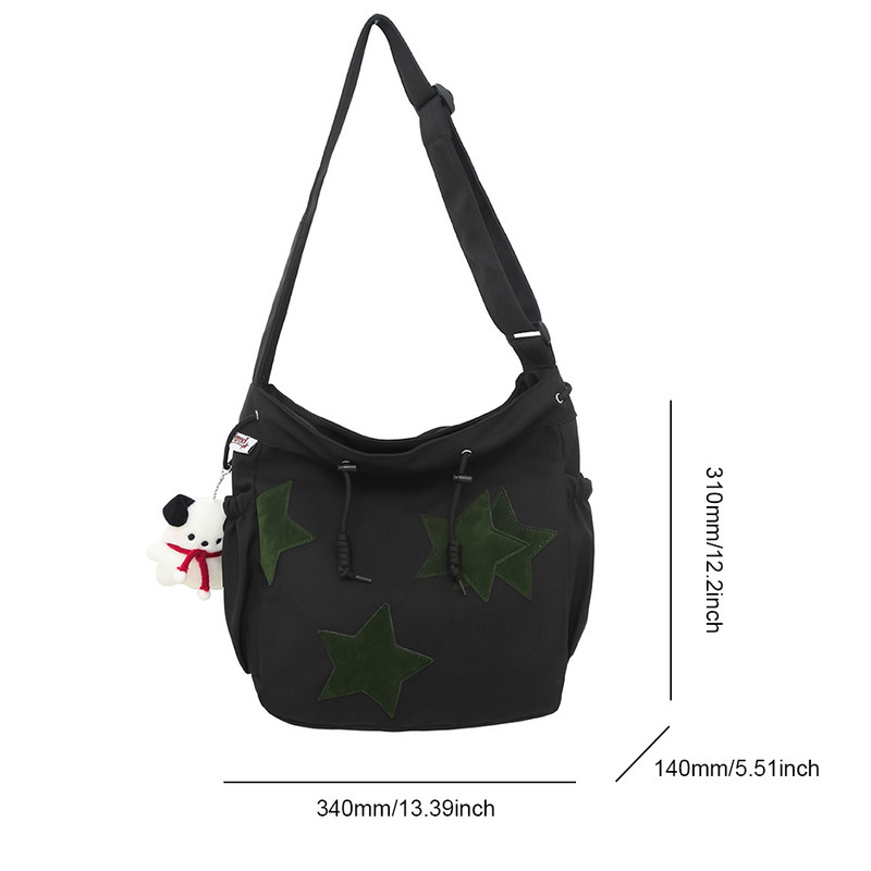 Γυναικεία τσάντα ώμου αστέρι με κρεμαστό επάνω μέρος Τσάντα μεγάλης χωρητικότητας casual τσάντα Αισθητική σχολική τσάντα
