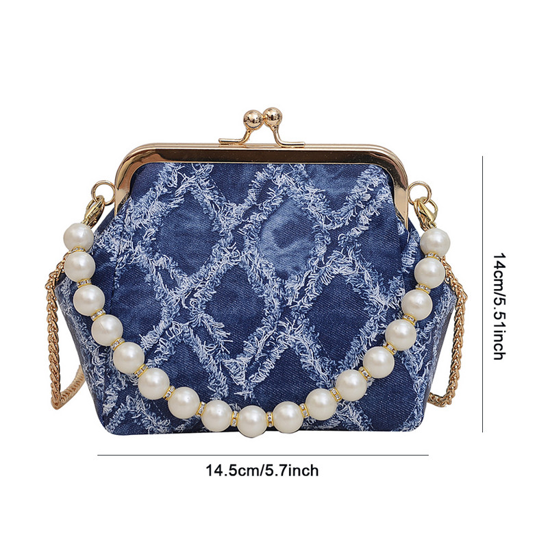 Γυναικείες τζιν τσάντες ώμου Τσάντα χειρός με πέρλες επάνω λαβή χιαστί