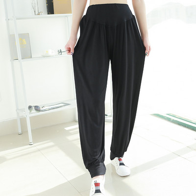 Pantaloni de yoga Fdfklak, lantern modal, haine de acasă, pijamale, pantaloni, pantaloni de flori de morcovi, primăvară, toamnă, lenjerie de dormit, pantaloni pentru femei