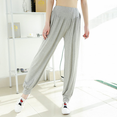 Pantaloni de yoga Fdfklak, lantern modal, haine de acasă, pijamale, pantaloni, pantaloni de flori de morcovi, primăvară, toamnă, lenjerie de dormit, pantaloni pentru femei