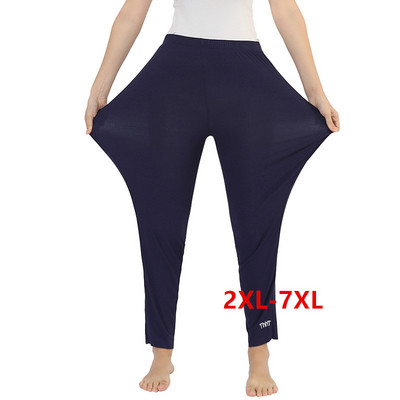Pantalones De Mujer Naujas plius dydis Modalinės medvilnės pižamos kelnės moterims rudeninės žiemos apatinės kelnės namų kelnės штаны в клетку 2XL-7XL