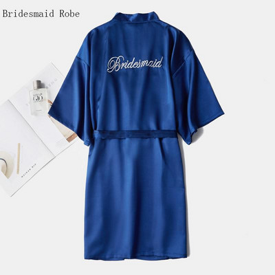 2 tk. Öö- ja hommikumantlikomplektid Pruutneitsi pulmamantel Naiste pesu Magamisriietus koos vööga öösärgiga lahtine kimono