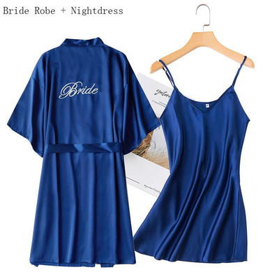 2 tk. Öö- ja hommikumantlikomplektid Pruutneitsi pulmamantel Naiste pesu Magamisriietus koos vööga öösärgiga lahtine kimono